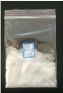 4-Asid Morfolineethanesulfonic CAS 4432-31-9